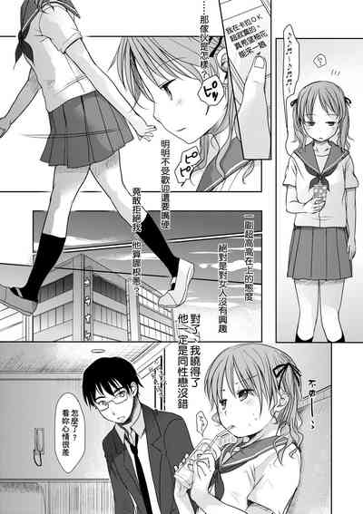 第169頁圖