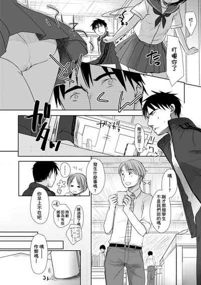 第17頁圖