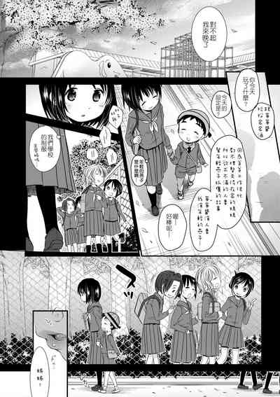 第189頁圖