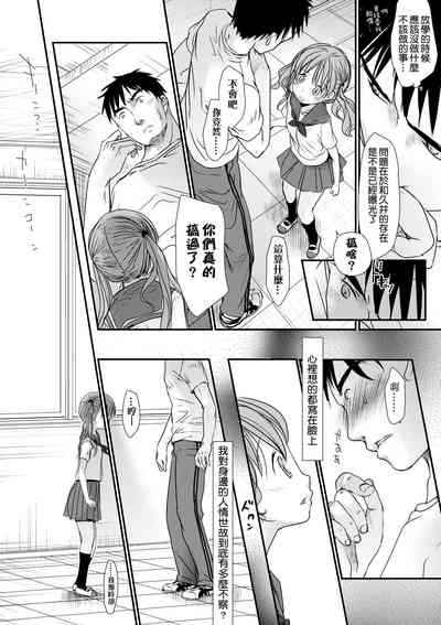 第201頁圖