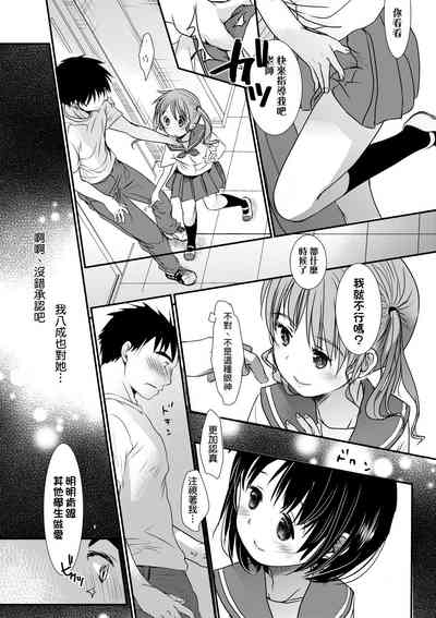 第205頁圖
