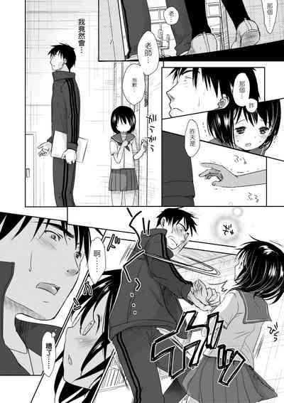 第21頁圖