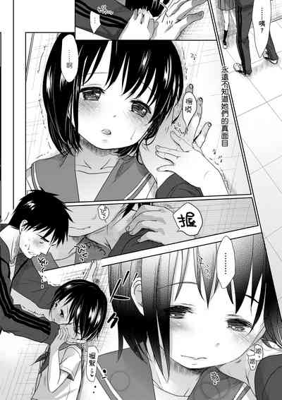 第25頁圖
