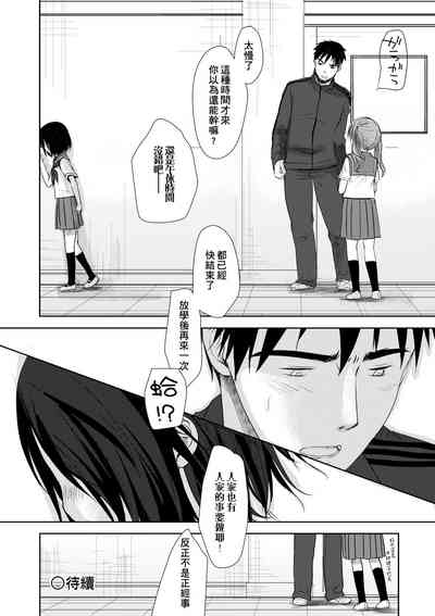 第49頁圖