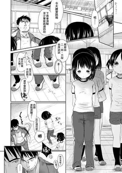 第53頁圖