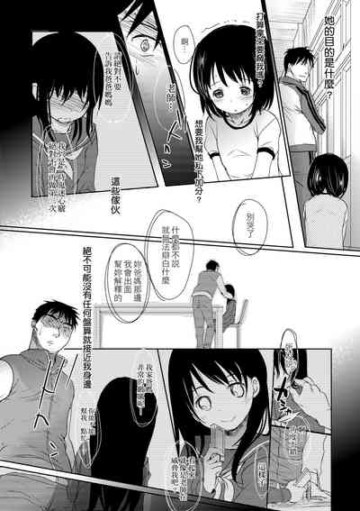 第57頁圖