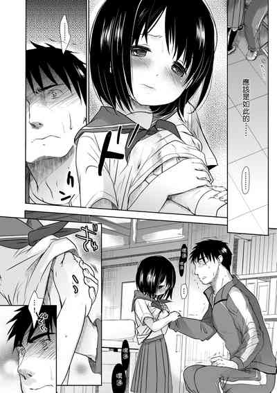 第9頁圖