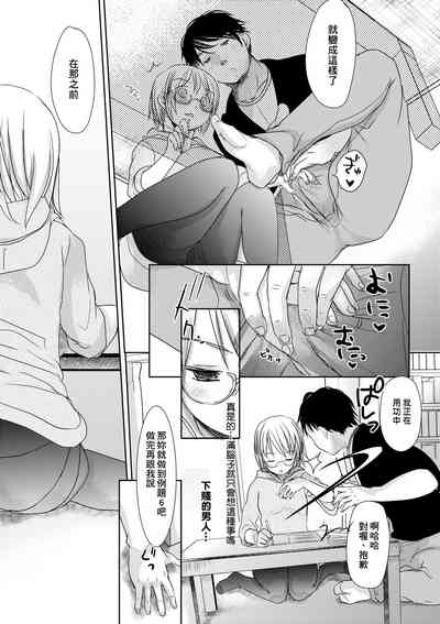 第149頁圖