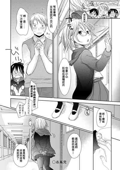 第165頁圖