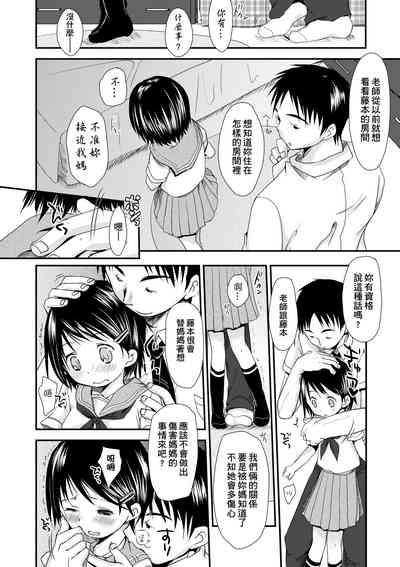 第169頁圖