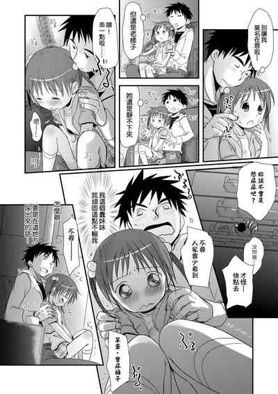 第185頁圖