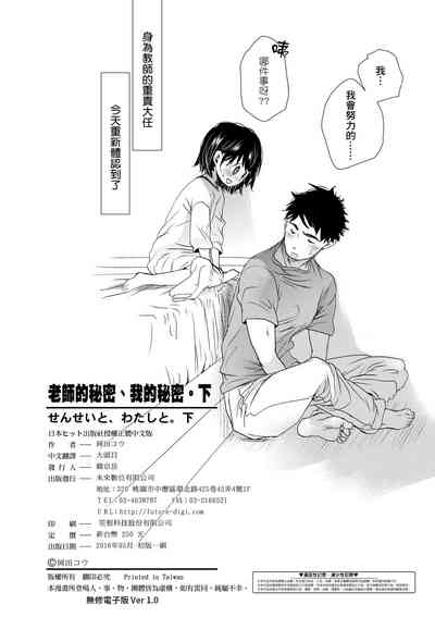 第221頁圖