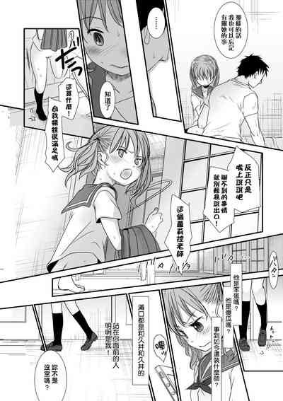 第33頁圖