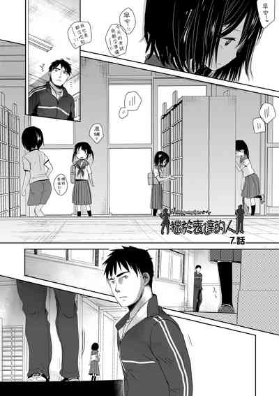 第41頁圖