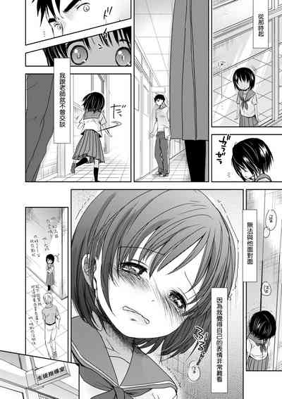 第49頁圖