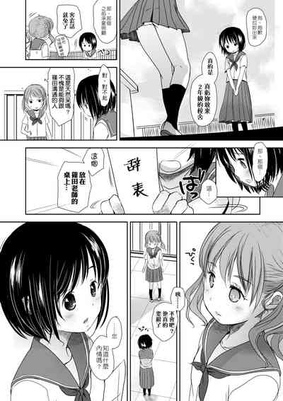 第53頁圖