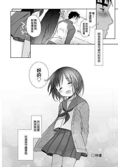 第85頁圖
