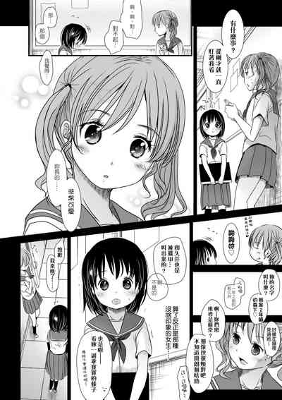 第9頁圖