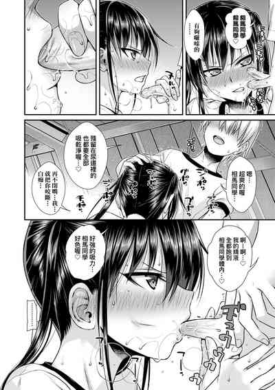 第113頁圖