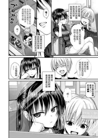 第117頁圖