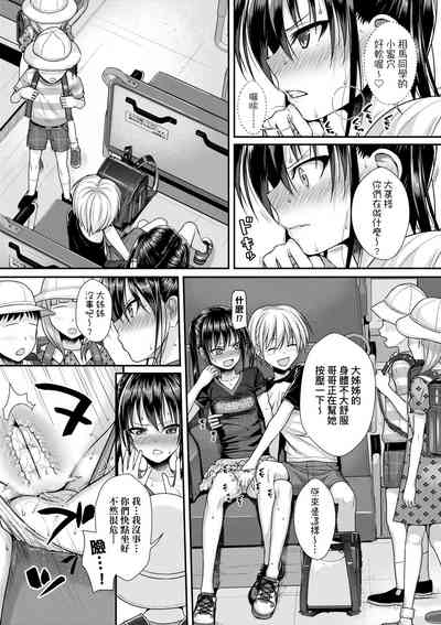 第121頁圖