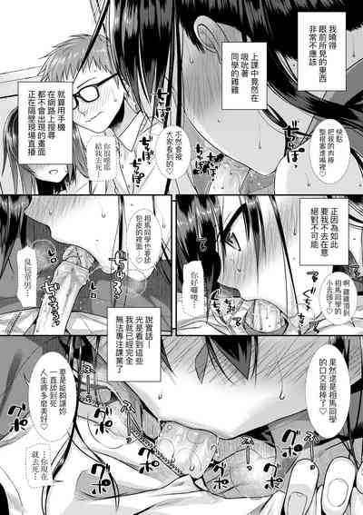第145頁圖