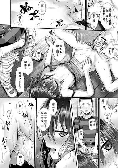 第165頁圖