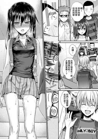 第177頁圖