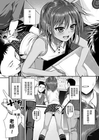 第17頁圖