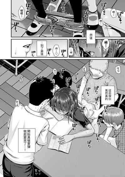 第29頁圖