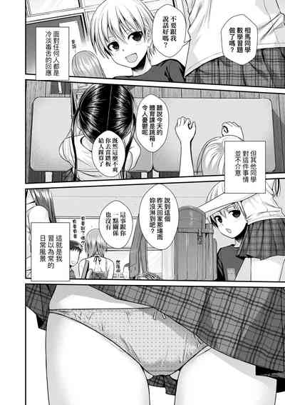 第89頁圖