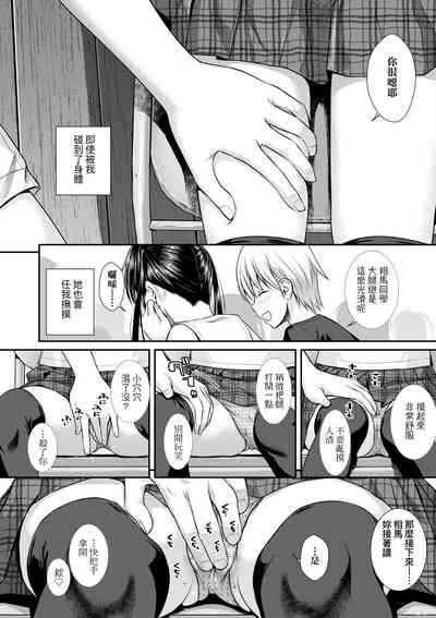 第93頁圖