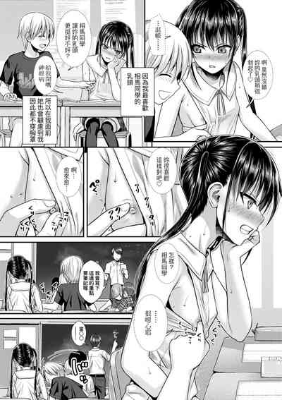 第97頁圖