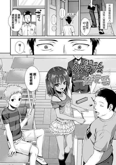 第9頁圖