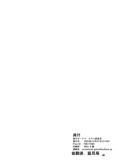 第41頁圖