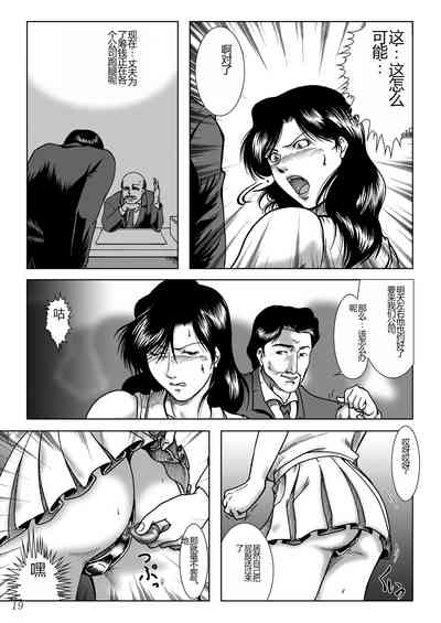 第21頁圖