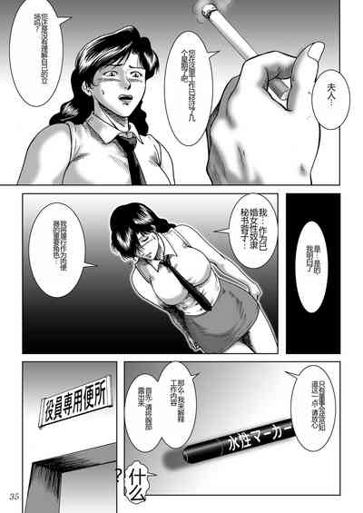 第37頁圖