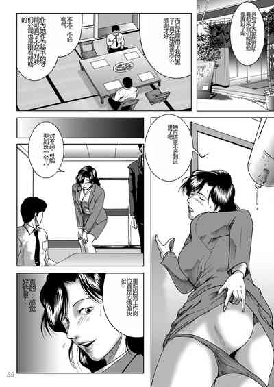 第41頁圖