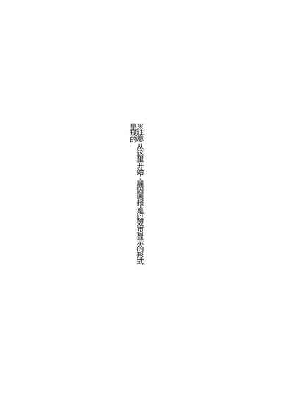 第45頁圖