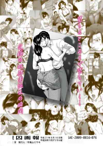 第69頁圖