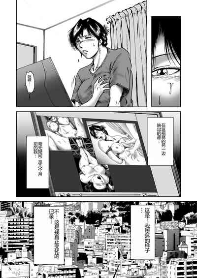 第73頁圖