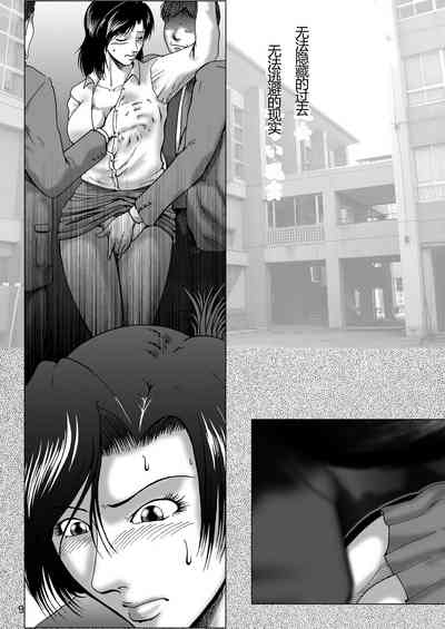 第77頁圖