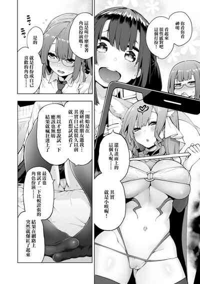 第129页图