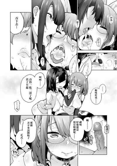 第137页图