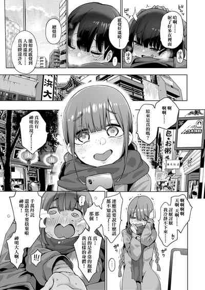 第161页图