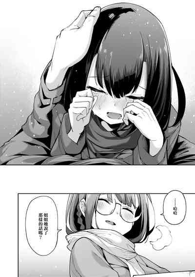 第181页图