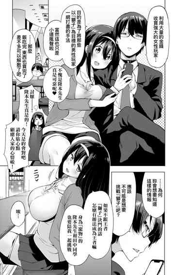 第57页图