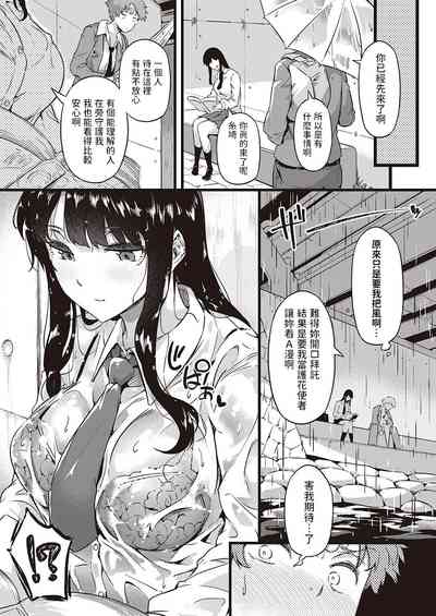 第13頁圖