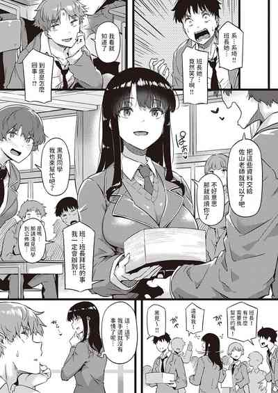 第37頁圖