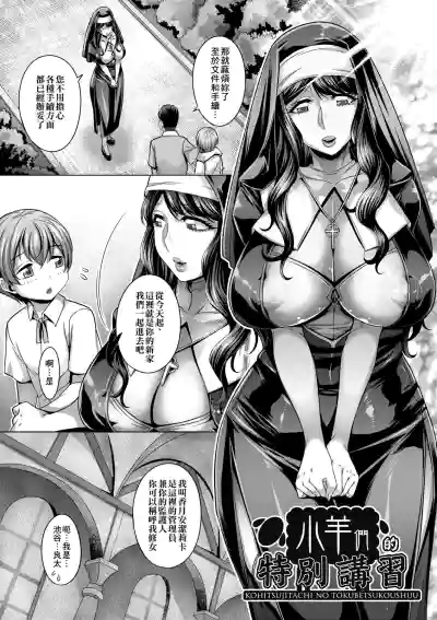 第181页图